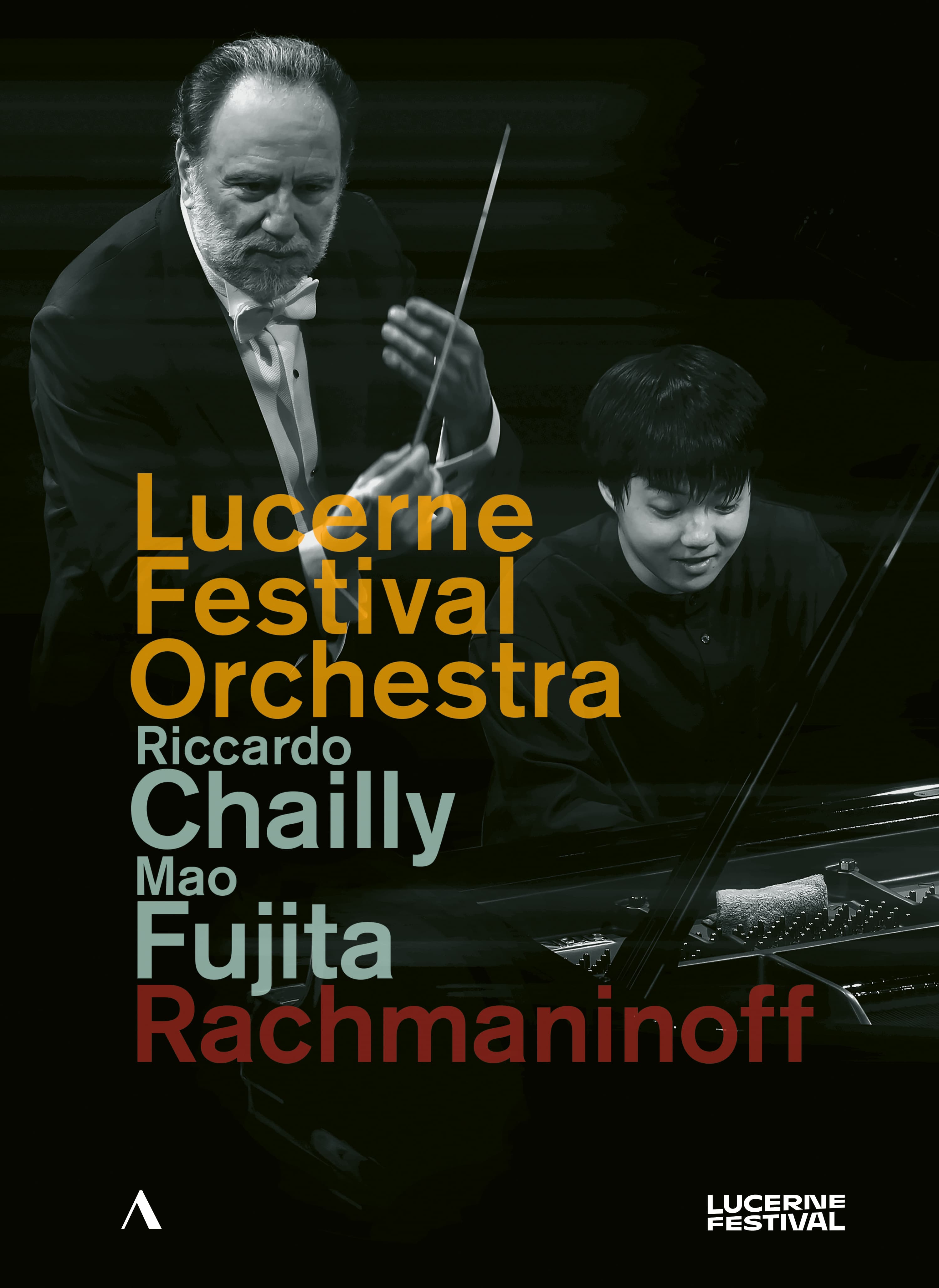 Sergei Rachmaninoff: Piano Concerto No. 2 | Symphony No. 2