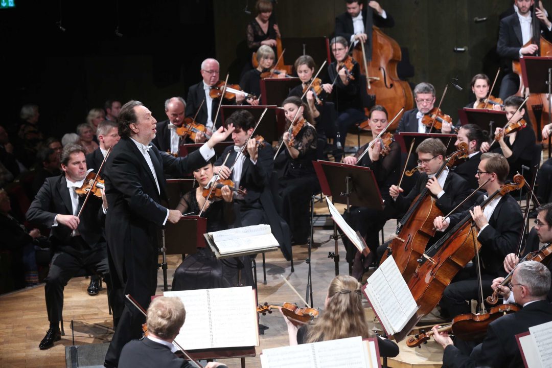 Mahler 1 – Gewandhausorchester Leipzig, Riccardo Chailly | ACCENTUS Music