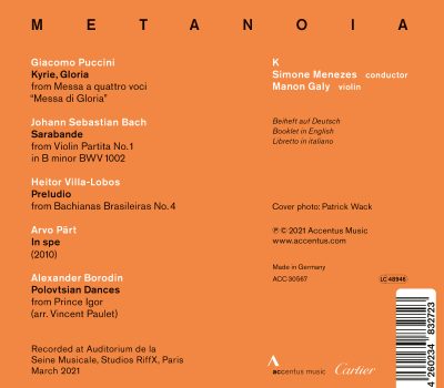 M E T A N O I A – Simone Menezes &amp; K | ACCENTUS Music